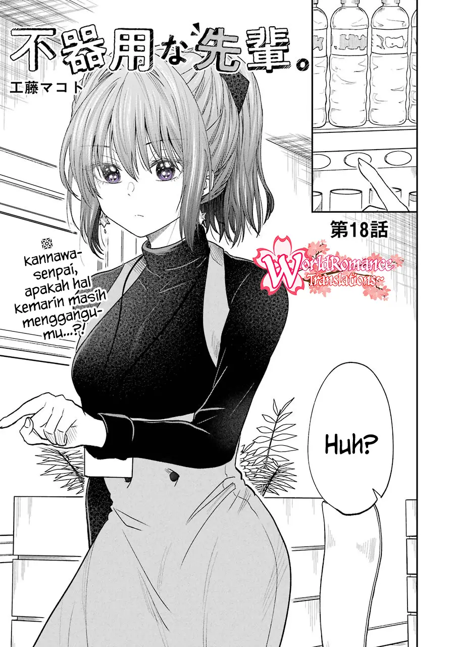 Awkward Senpai Serialization Chapter 18 Gambar 2